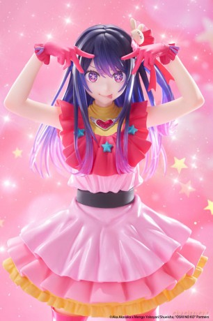 Oshi no Ko T-Most PVC Statue Ai Reissue 29 cm