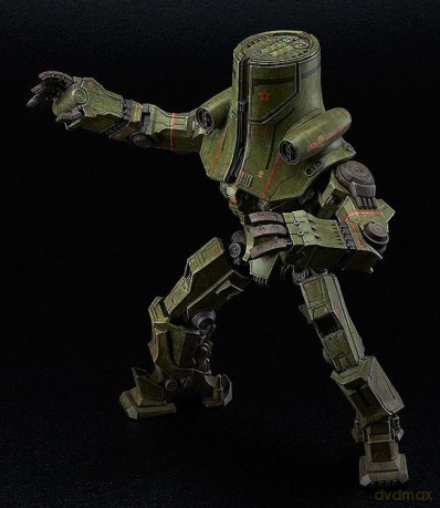 Pacific Rim PLAMAX Plastic Model Kit 1/350 JG-01: Cherno Alpha 24 cm