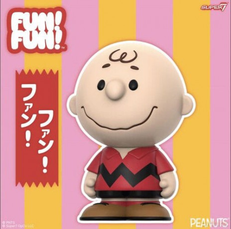 Peanuts FUN! FUN! Vinyl Action Figure Charlie Brown (Red Shirt) 13 cm