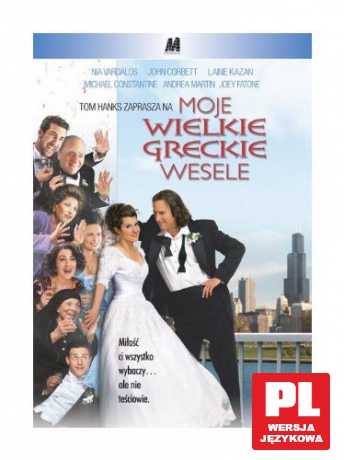 Moje wielkie greckie wesele (Gala kolekcja) [DVD]