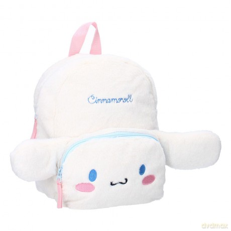 Sanrio Backpack Cinnamoroll Fluffy Festival White 26 cm