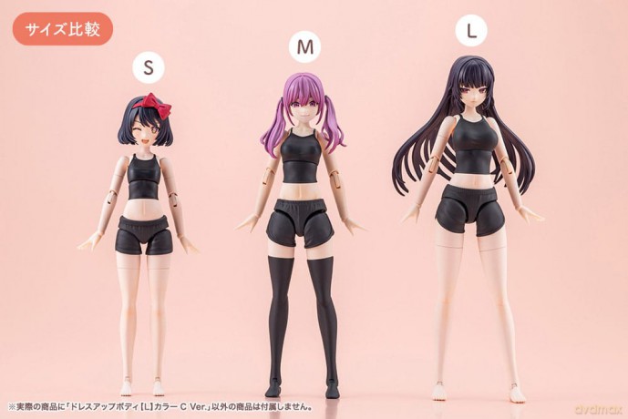 Sousai Shojo Teien Accessory set for action figures Dress Up Body Color C Ver. L