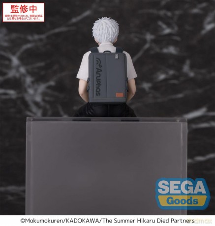 The Summer Hikaru Died PM Perching PVC Statue Hikaru 13 cm