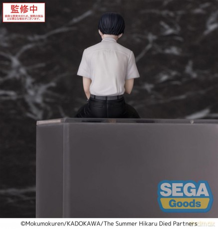 The Summer Hikaru Died PM Perching PVC Statue Yoshiki 14 cm