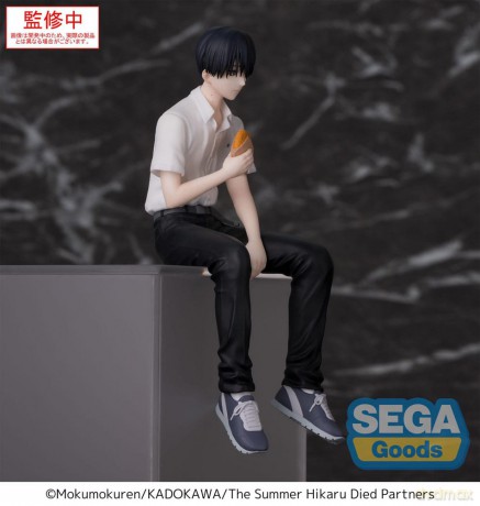 The Summer Hikaru Died PM Perching PVC Statue Yoshiki 14 cm