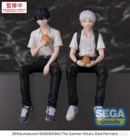The Summer Hikaru Died PM Perching PVC Statue Yoshiki 14 cm