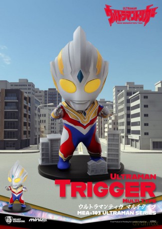 Ultraman Mini Egg Attack Blind Box Figures Ultraman Series 1 9 cm Assortment (6)