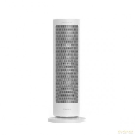 Grzejnik Fan Heater