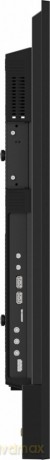 Monitor 50 cali LH5075UHS-B2AG,24/7,VA,ANDROID.11,4K,500cd,3xHDMI,DP, RJ45,2x10W,2xUSB,WiFi,4/32GB,24/7,A311D2, full daisy chain, i