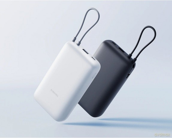 Power Bank 20000mAh (Integrated Cable) GL Light Gray