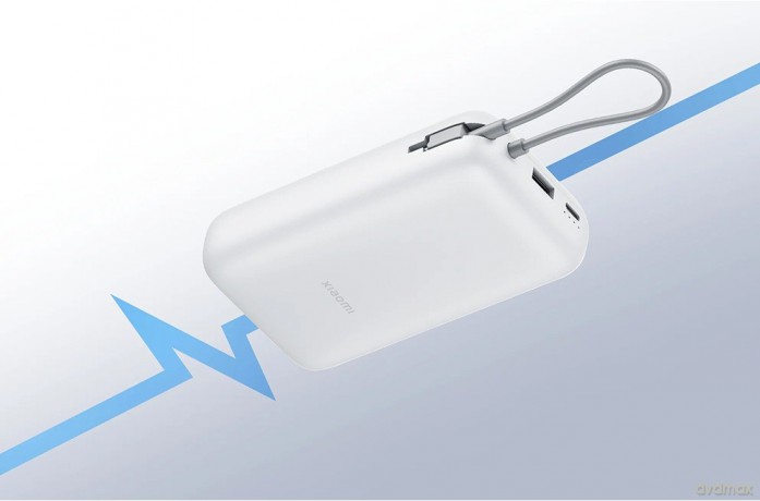 Power Bank 20000mAh (Integrated Cable) GL Light Gray