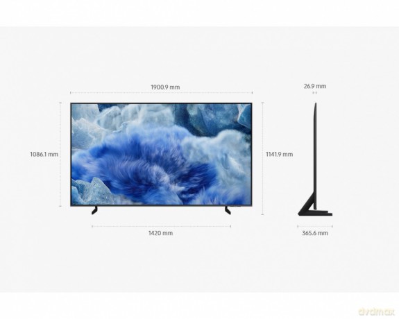 Telewizor QLED 85 cali QE85Q8FAAUXXH