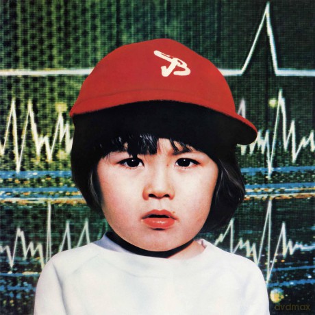 Akiko Yano: 7 OClock In Tokyo [CD]