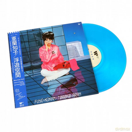 Tomoko Aran: Fuyu Kukan (Clear Blue) [Winyl]