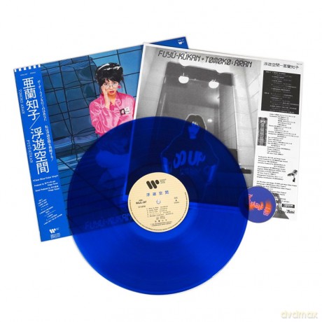 Tomoko Aran: Fuyu Kukan (Clear Blue) [Winyl]