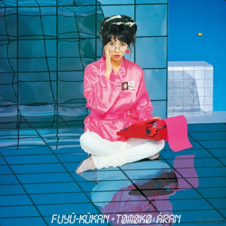 Tomoko Aran: Fuyu Kukan (Clear Blue) [Winyl]