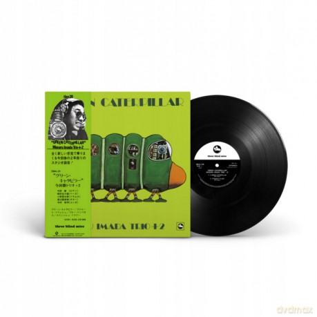 Masaru Imada Trio: Green Caterpillar [Winyl]