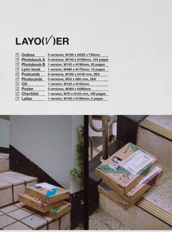 V (Bts): Layover: Version A: Box Set [CD]