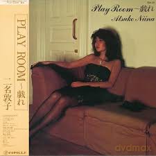 Atsuko Niina: Play Room - Tawamure (Clear) [Winyl]
