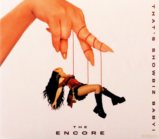 JADE: That's Showbiz Baby! The Encore [CD]