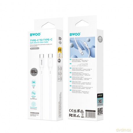 BWOO kabel silikonowy X329CC 65W USB-C 1m biały