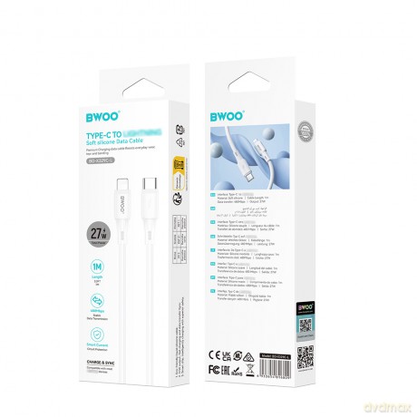 BWOO kabel silikonowy X329CL 27W USB-C - lightning 1m biały