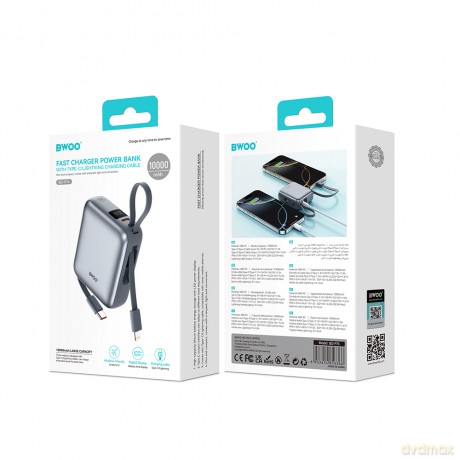 BWOO power bank P74 22.5W 10000 mAh z 2 wbudowanymi kablami 1 x USB-C 1 x Lightning srebrny