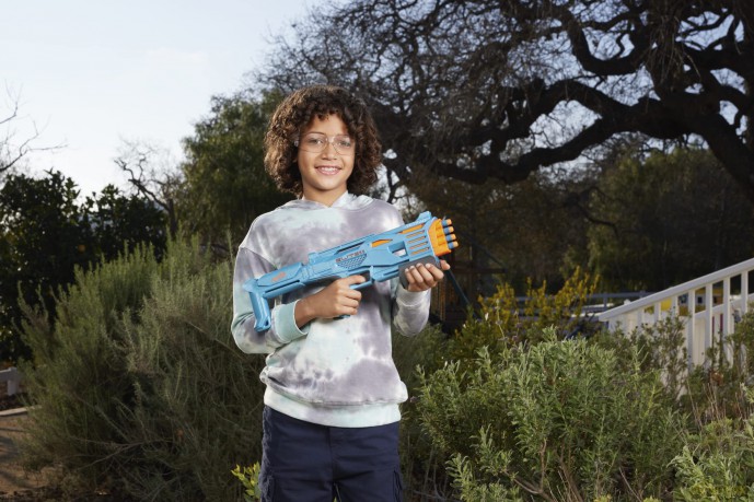 Nerf elite 2.0 Tetrad