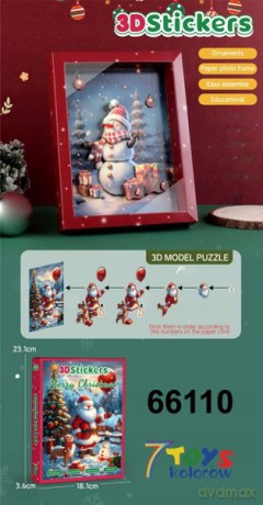 Puzzle 3D świąteczne naklejane w ramce 66110,66111,66112