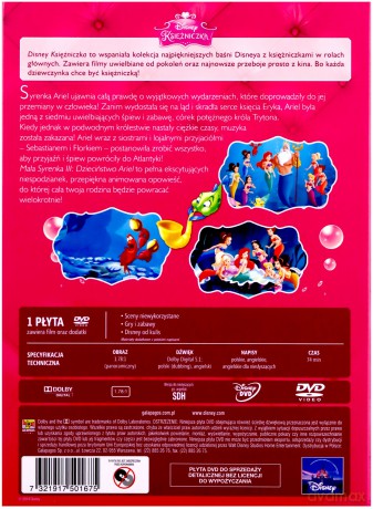 Mała Syrenka 3: Dzieciństwo Ariel (Disney) (Księżniczka) [DVD] 
