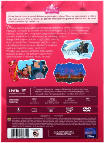 Mulan (Disney) (Księżniczka) [DVD]