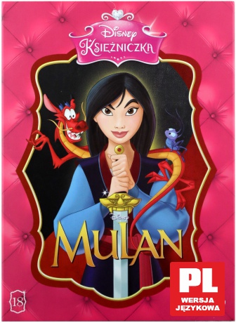 Mulan (Disney) (Księżniczka) [DVD]