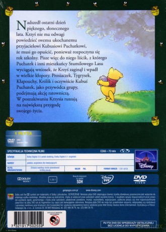 Niezwykła Przygoda Kubusia Puchatka (Kubuś i przyjaciele) (Słodka Kolekcja 04) [DVD] 
