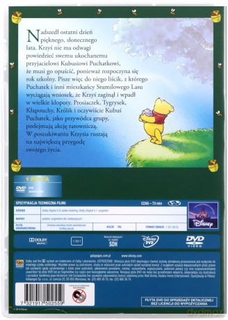 Niezwykła Przygoda Kubusia Puchatka (Kubuś i przyjaciele) (Słodka Kolekcja 04) [DVD] 