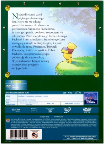 Niezwykła Przygoda Kubusia Puchatka (Kubuś i przyjaciele) (Słodka Kolekcja 04) [DVD] 