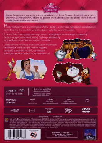 Piękna i Bestia (Disney) (Księzniczka) [DVD]