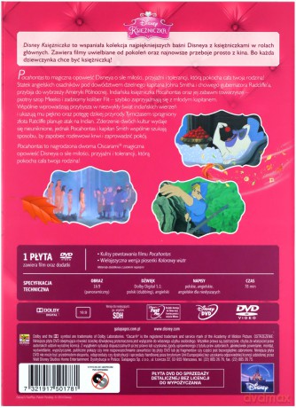 Pocahontas (Disney) (Księżniczka) [DVD]