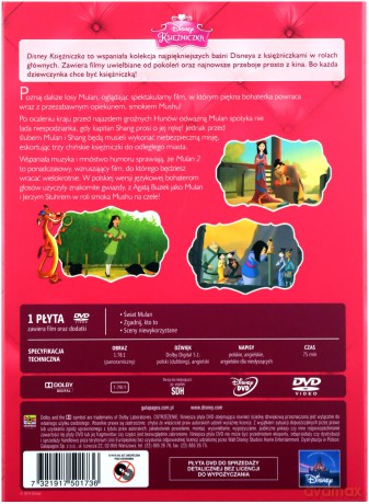Mulan 2 (Disney) (Księżniczka) [DVD] 