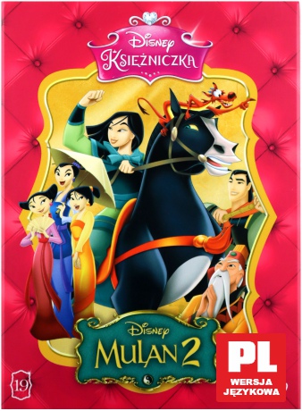 Mulan 2 (Disney) (Księżniczka) [DVD] 