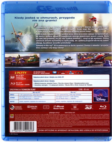 Samoloty 3D [Blu-Ray]+[Blu-Ray 3D] 