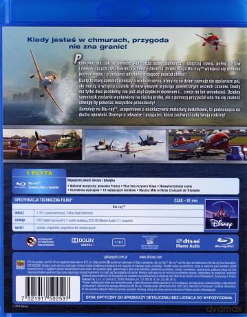 Samoloty (Disney) [Blu-Ray]