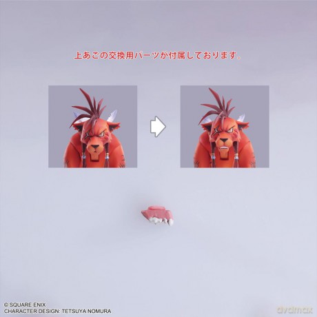 Final Fantasy VII Bring Arts Action Figure Red13 17 cm