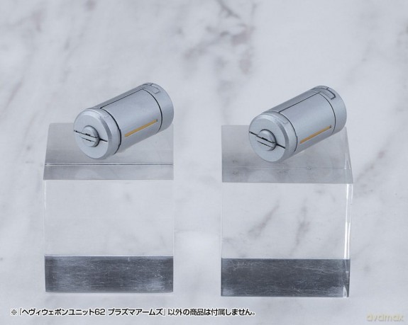 Kotobukiya M.S.G. Model Kit Accessory Heavy Weapon Unit 62 Plasma Arms