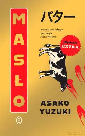 Masło - Asako Yuzuki [KSIĄŻKA]
