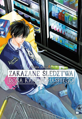 Zakazane śledztwa Rona Kamonohashiego (Tom 11) - Akira Amano [KSIĄŻKA]