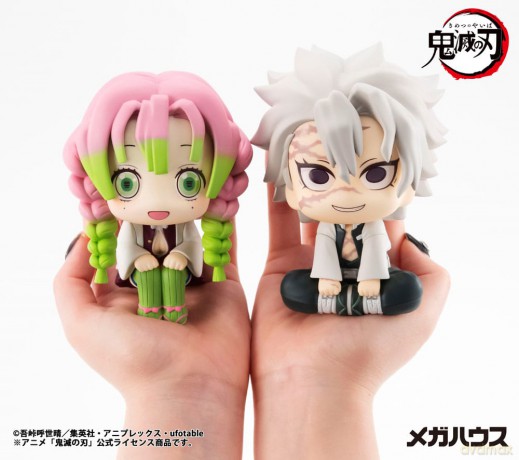 Demon Slayer Kimetsu no Yaiba Look Up PVC Statue Shinazugawa Sanemi 11 cm