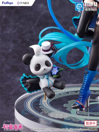 Hatsune Miku F:NEX PVC Statue 1/7 Hatsune Miku Miku with You 2025 Ver. 25 cm