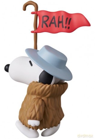 Peanuts UDF Series 19 Mini Figure World's greatest fan 7 cm