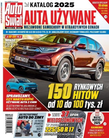 Auto Świat Katalog Używane do 100 tys.zł 3/2025 [KSIĄŻKA]