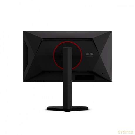 Monitor 25G4KUR 24.5 cala IPS 420Hz HDMIx2 DP Pivot